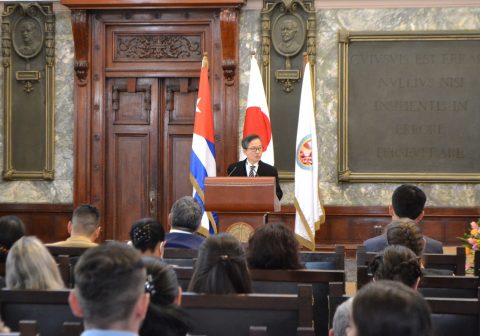 Professor Toshifumi Takao received an honorary doctorate from University of Havana (Cuba)